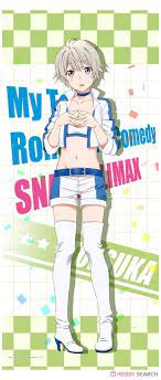Imgur Com Anime Traps Cute Anime Guys Saika
