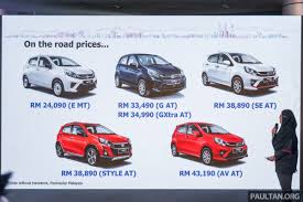 Standard type with detachable headrest. 2019 Perodua Axia Facelift Spec By Spec Comparison Automotobuzz Com