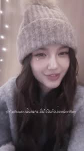 หนูไม่มั่นใจในตัวเองอ่ะค่ะ //คอนใครทวงด้วยนะคะ #shipper #daerin #danielle  #haerin #newjeans #뉴진스 #fyp