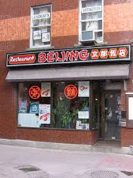 Restaurant Beijing Montreal Montreal Beijing Restaurant