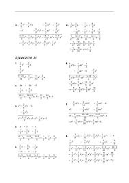 Ejercicios resueltos del algebra de baldor. Pin On Baldor