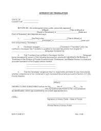 Birth Certificate Translation Template Uscis Birth Certificate Translation Form Pdf Bigwebdirectory Inside Birth Certificate Translation In 2020 Birth Certificate Template Death Certificate Certificate Templates