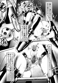 ヒトイヌ馬之助ちゃん脱出漫画 - Page 1 - HentaiEra