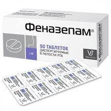 Популярные и безрецептурные аналоги препарата феназепам. Fenazepam Tabletki 1mg N50 V Tashkente Kupit V Apteke Fenazepam Tabletki 1mg N50 Analogi Instrukciya I Otzyvy Na Apteka Uz