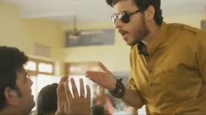 Munna Bhaiya Mirzapur Abe Ia Yas Bano Meme Template Dank Memes Templates Youtube Munna bhai mbbs is movie of a goon of mumbai murli prasad sharma who had lied to his parents that he is a doctor but due to slight mistake. munna bhaiya mirzapur abe ia yas bano meme template dank memes templates