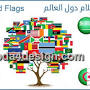 Profile Picture of Afifa Ahmed (afifamohamedahmed) - Profile - Pinterest (@pinterest.com) on Google