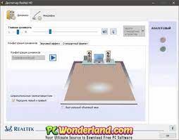 The realtek driver controls your sound card in your desktop or laptop computer. Realtek High Definition Audio Drivers 6 0 1 8619 Free Download Pc Wonderland