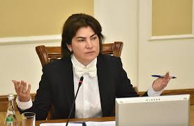 Генеральный прокурор украины ирина венедиктова раскрыла суть претензий к депутатам верховной рады виктору медведчуку и тарасу козаку. Genprokuror Venediktova Zhivet Na Prezidentskoj Dache Deputat