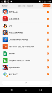 Use unionpay mobile payment services outside mainland china. Mi Mover For Android Apk Download