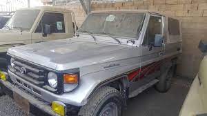 وهي الاخلاط الاربع في الانسان. Ø­Ø¨Ù‡ ÙˆØ±Ø¨Ø¹ 2006 Ø¬Ø¯ÙŠØ¯ Ø²ÙŠØ±ÙˆÙ‡ Ù…Ø§Ø´ÙŠÙ‡ Ø§Ø¨Ùˆ Ø¶ÙŠØ§Ø¡ Ù„ØªØ¬Ø§Ø±Ù‡ Ø§Ù„Ø³ÙŠØ§Ø±Ø§Øª Facebook