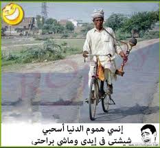 We did not find results for: ØµÙˆØ± Ù‡Ø¨Ù„Ù‡ Ø¬Ø¯Ø§