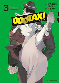 Odd Taxi - MangaDex