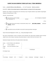Sekiranya tidak bekerja, sila sertakan surat akuan sumpah. Surat Akuan Tidak Bekerja2