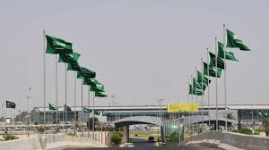 قناة الاخبارية السعودية بث مباشر. Ø£Ø®Ø¨Ø§Ø± Ø§Ù„Ø³Ø¹ÙˆØ¯ÙŠØ© Ø§Ù„ÙŠÙˆÙ… 10 Ø¶ÙˆØ§Ø¨Ø· Ø¬Ø¯ÙŠØ¯Ø© Ù…Ù† Ø§Ù„Ø´Ø¤ÙˆÙ† Ø§Ù„Ø¥Ø³Ù„Ø§Ù…ÙŠØ© Ø¨Ø´Ø£Ù† Ù…ÙƒØ¨Ø±Ø§Øª Ø§Ù„ØµÙˆØª ÙÙŠ Ø§Ù„Ù…Ø³Ø§Ø¬Ø¯
