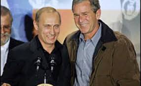 U.S. Warily Eyes Thorny Relationship ...