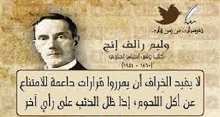 ان قله وندرة الانظمه المتحدثه أو المترجمه إلى اللغة العربية يؤدي إلى ضعف الإلمام بهذه الانظمه وتطبيقاتها في العالم العربي، مما يؤثر سلبا على مهارات مسؤولي السلامة العامة في المنطقة، واعتمادهم اساليب تقليديه وعقيمه في اداره مفهوم السلامة والصحة المهنية. Ø§Ù„Ù†ÙˆØ¹ Ø§Ù„Ø£Ù…Ø§Ù…ÙŠ Ù…ØªØµÙ„ ÙØªØ±Ù‡ Ø­ÙƒÙ… Ø­ÙƒÙ… Ø¹Ù† Ø§Ù„Ø§Ø¯Ø¨ Venicehistoryhouse Com