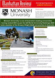 Make Your Presence In Monash University With Manhattan Review In 2020 Monash University University Rankings World University