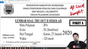 Sdifflp i ifflts tah u n pelajaran 2o18,i2o{ 9. Prediksi Unbk Smp 2020 Pembahasan To Ipa Smp Tahap 2 Paket A 2020 Youtube