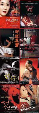 로망 포르노, 당신을 덮친다 : 네이트 연예