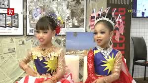 Yehuwa telah memilihnya untuk kerja yang istimewa. Jom Meriahkan Sambutan Hari Kemerdekaan Dengan 5 Idea Fun Ni Confirm Meriah