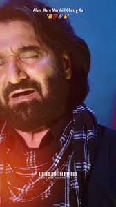 Alam Mere Murshad Ghazi Da