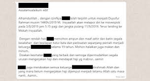 Semoga dengan adanya halaman ini, dapat memberikan manfaat untuk kita semua. Maksud Sebenar Duyufurrahman Azhan Co