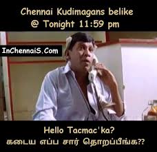 Chennai Tasmac Reopen Kudimagans Attrocity In 2020 Tamil Comedy Memes Comedy Memes Memes