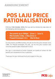Provide poslaju parcel tracking api and contact. Harga Pos Laju 2016 Naik Lagi Azlanyussof