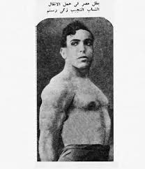 مثقفأ صور نادرة للفنانين لم تشاهدها من قبل egypt history egyptian history life in egypt