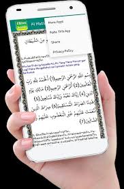 Doa ini bisa dibaca ketika datang sebuah angin yang bertiup cukup kencang, karena saat datang anin kencang terjadi, janganlah mencelanya demikianlah teks bacaan doa ketika ada angin kencang bertiup lengkap bahasa arab, latin dan artinya. Amalan Wanita Ketika Haid Di Bulan Ramadhan Lailatul Qadar Mufti Wp