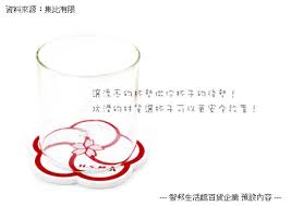 少妇苏莹的放荡生活 成人小说 情色小说 << return to book overview by benson lee. Http Www Gracetw Com Product Cn Html