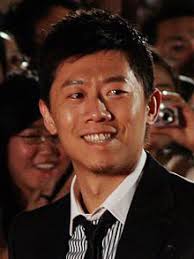 Long chen is the main character of nine star hegemon body art. Xia Yu Actor Wikipedia