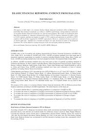 Pdf Islamic Financial Reporting Evidence From Malaysia