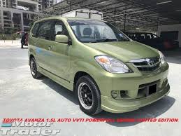 Sampai sekarang, mobil second hand jenis ini bahkan masih memiliki harga yang tinggi. Kereta Avanza Second Hand Malayucab