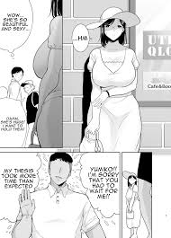 Natsuzuma Porn Manga - Summer's Secrets Unfold