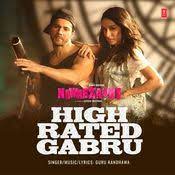 Download Latest Mp3 Songs Online Play Old New Mp3 Music Online Free On Gaana Com Songs Album Songs Mp3 Song