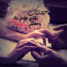 أحلى صور مكتوب عليها كلام فهرس