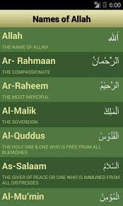 Aufrufe 6 mio.vor 7 years. 99 Names Of Allah Asmaul Husna Meaning Audio For Android Apk Download