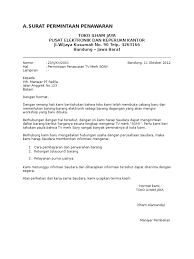 Contoh surat pengiriman barang dan penawaran barang. Contoh Surat Niaga Penawaran Dan Pemesanan Barang Edukasi Lif Co Id