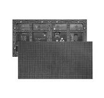 High-Quality LED Display Modules | TOP DANCE