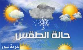 حالة الطقس الأربعاء 3 ديسمبر 2025: أمطار ورياح وشبورة كثيفة في مصر