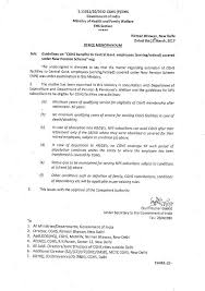 Guidelines On Cghs Benefits To Central Govt Employees Service Retired Covered Under New Pension Scheme Central Govt Employees 7th Pay Commission Staff News