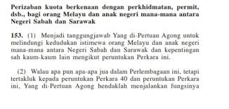 Sebab itu masyarakat hanya menentang cara pelaksana yang memerintah negara selama 52 tahun dalam melaksanakan hak keistimewaan orang melayu. The Patriots On Twitter Jadi Kalau Nakkan Hak Hak Keistimewaan Melayu Dan Bumiputera Ini Terhapus Atau Dilonggarkan Ianya Tertakluk Kepada Budi Bicara Orang Melayu Dan Kaum Bumiputera Yang Lain Dengan Izin Dan Restu