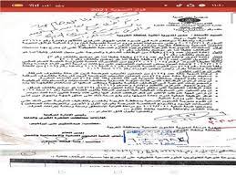 We did not find results for: Y06zw Vwdcncm