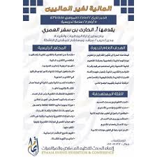 instagram photo by احمد الملا apr 20 2016 at 5 37pm utc instagram posts instagram instagram photo