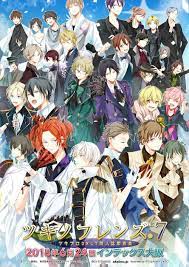 Tsukiuta And Tsukipro The Animation Procellarum Six Gravity Solids Growth Quell And Soara Tsukiuta The Animation Anime Anime Boy