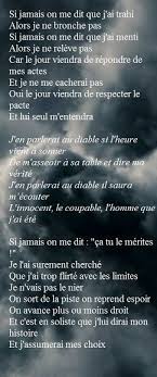 Elle est le premier extrait de l'album. Fins De Vie En Contraste A E P P G F