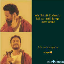 Hrithik Roshan Quotes Quotes All 2 Brilliant performance by hrithik roshan and exceptional direction of farhan akhtar makes this movie a must well, there are many dialogues and quotes in lakshya that tells you about the life in the army. hrithik roshan quotes quotes all 2