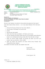 Cara pengajuan #nuptk terbaru, halaman baru #vervalptk halaman log in verval ptk dan pengajuan. Contoh Surat Pengantar Untuk Pengajuan Nuptk Cute766