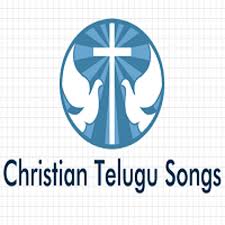 Bro Anil Kumar Jesus Is My Victory By Christian Telugu Songs Anil kumar at christian family conference in virginia. bro anil kumar jesus is my victory by